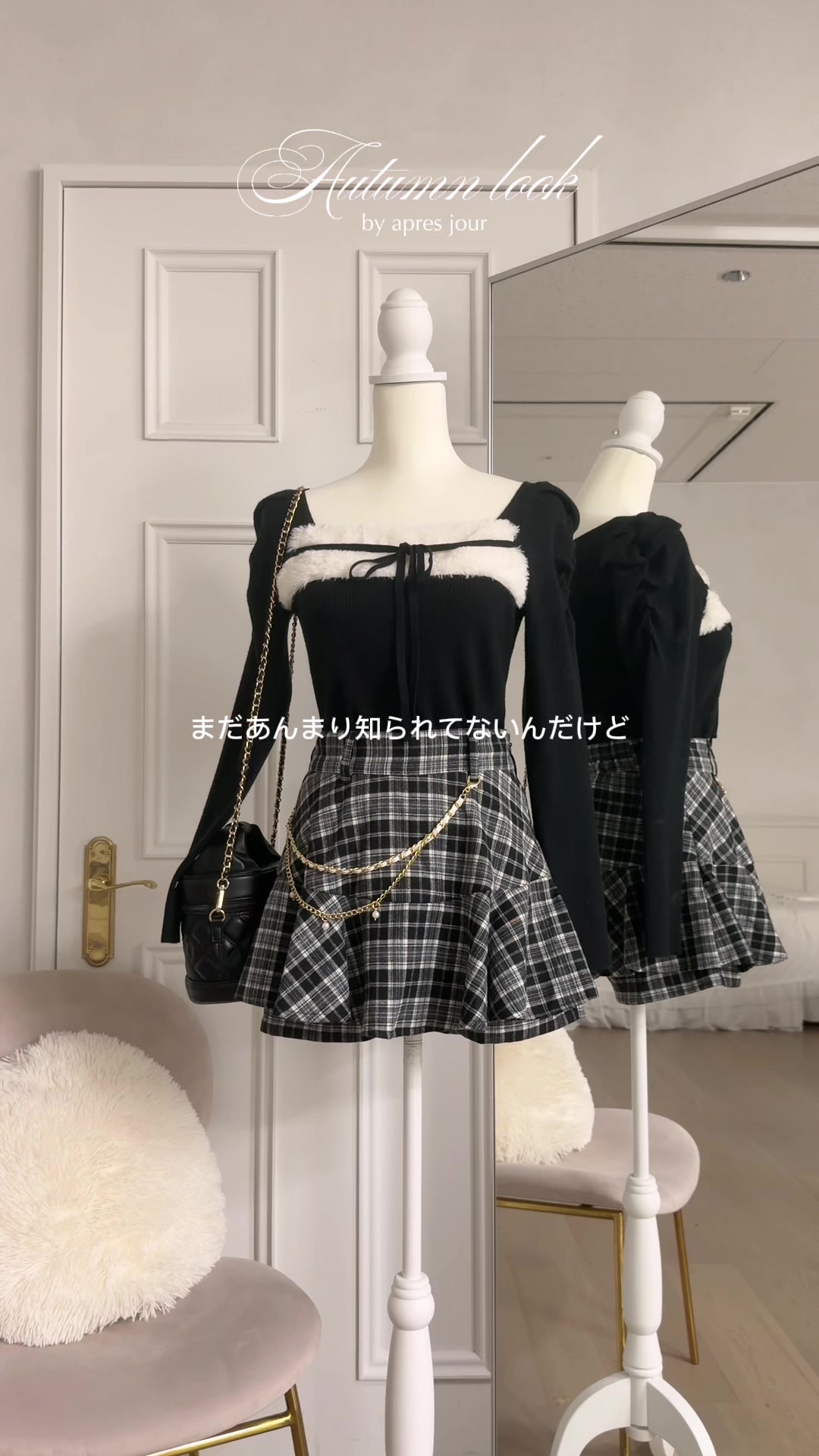 @あぷれ