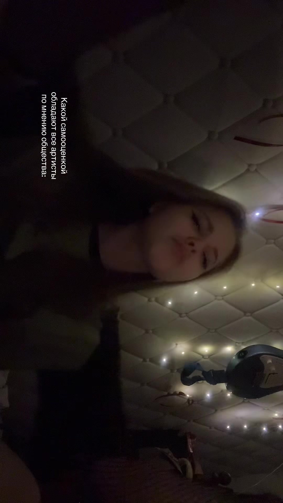 @Риттинит🎀