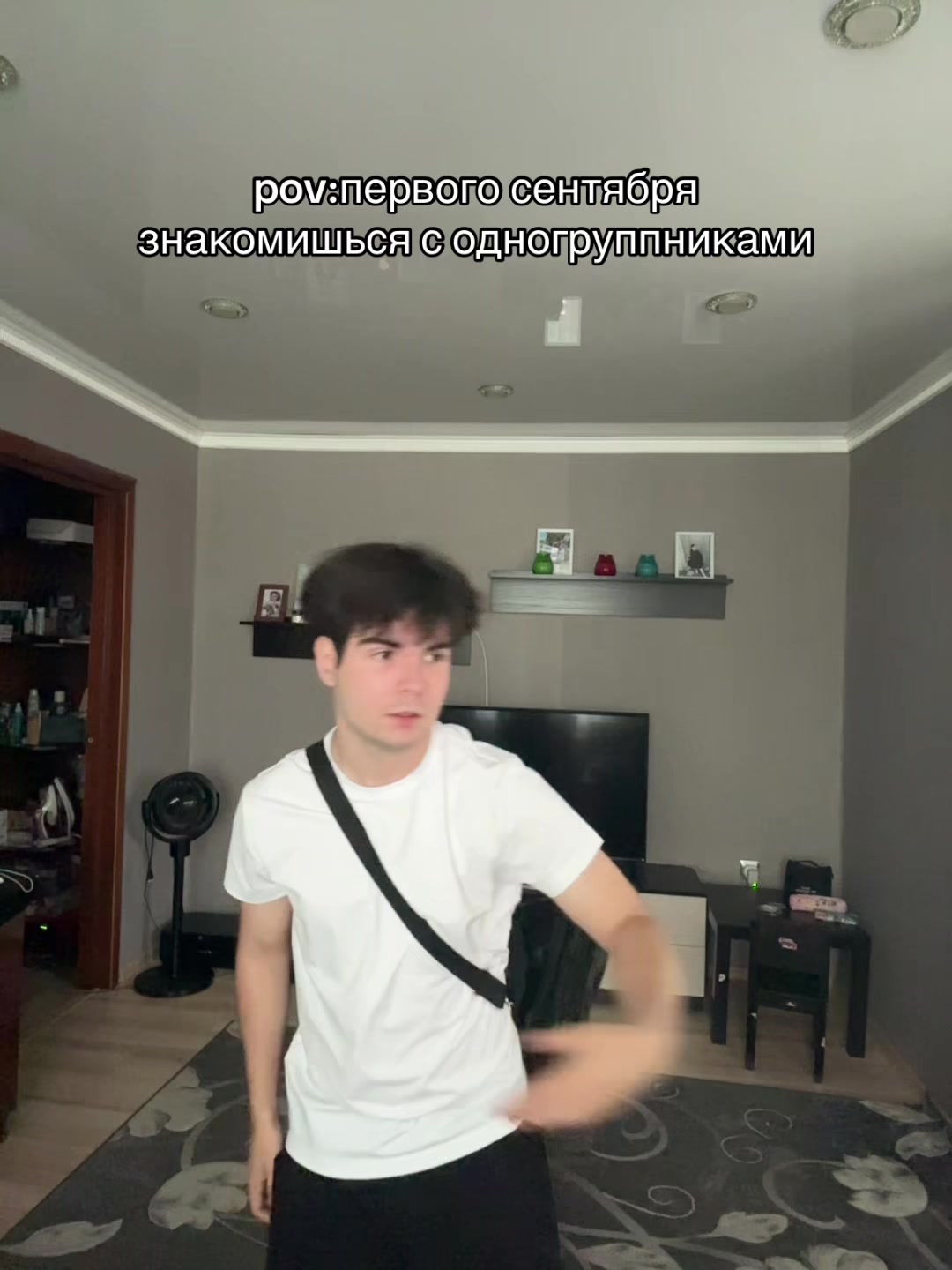 @тгк-чуня