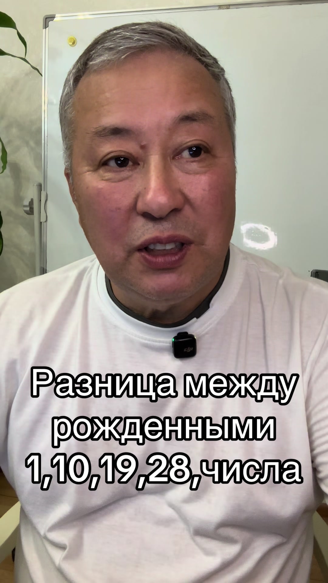 @Сыздыков Махамбет