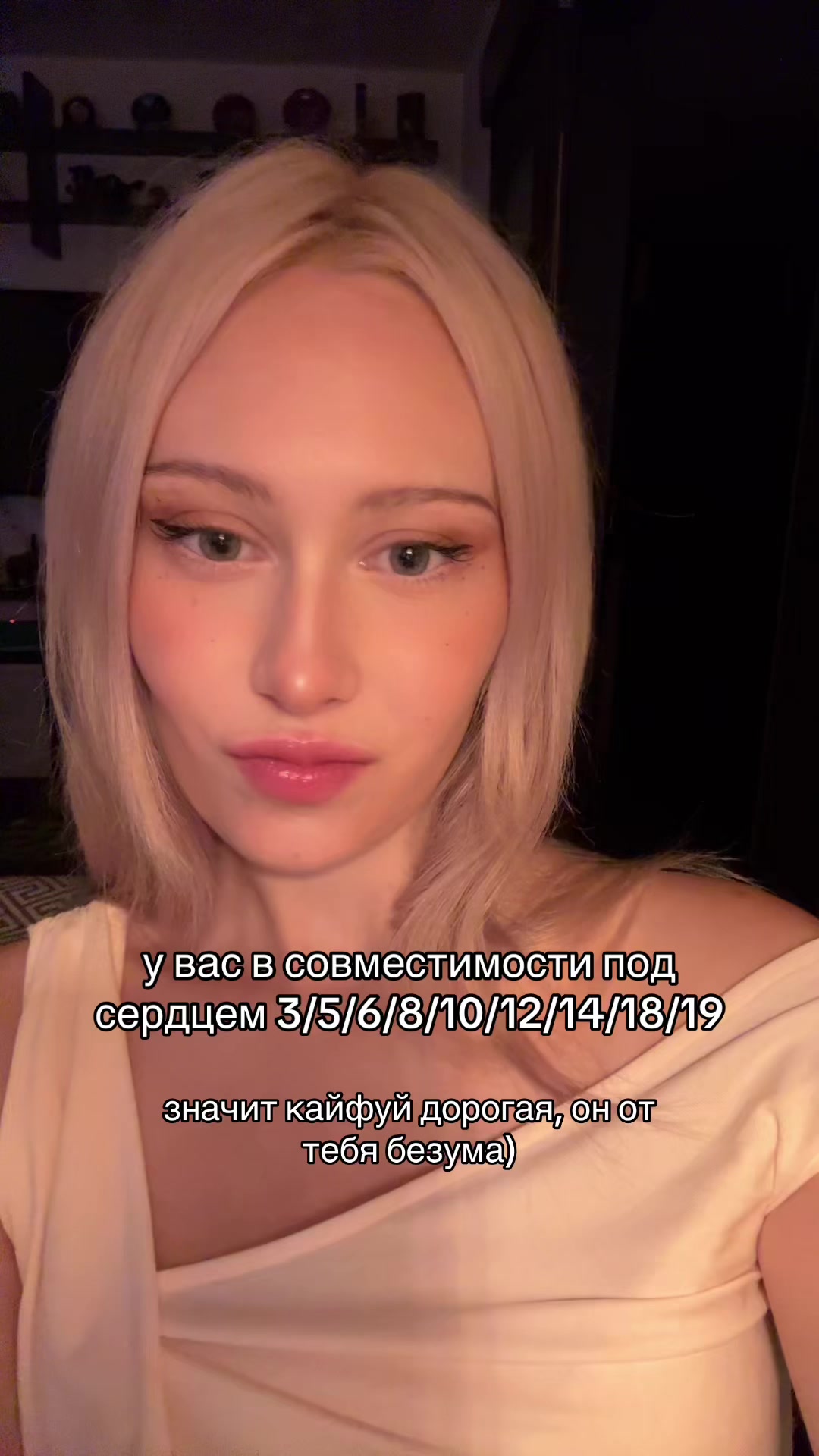 @an.soma