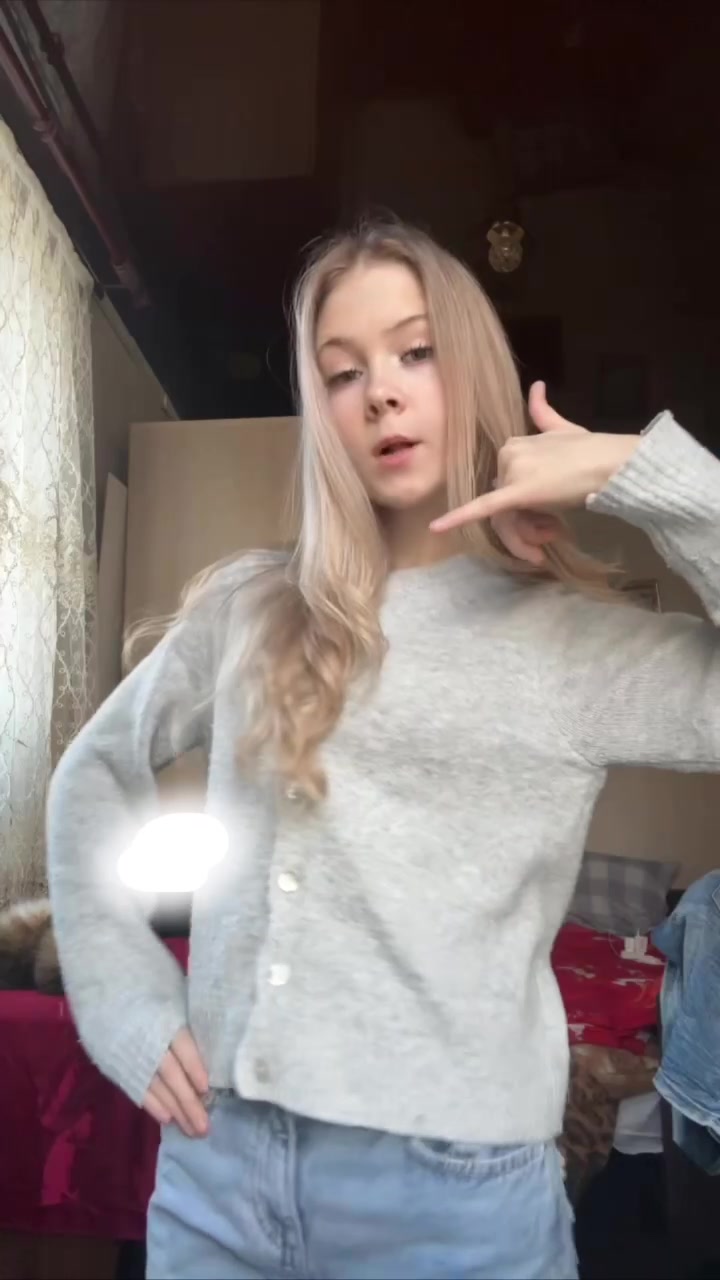 @Масеша
