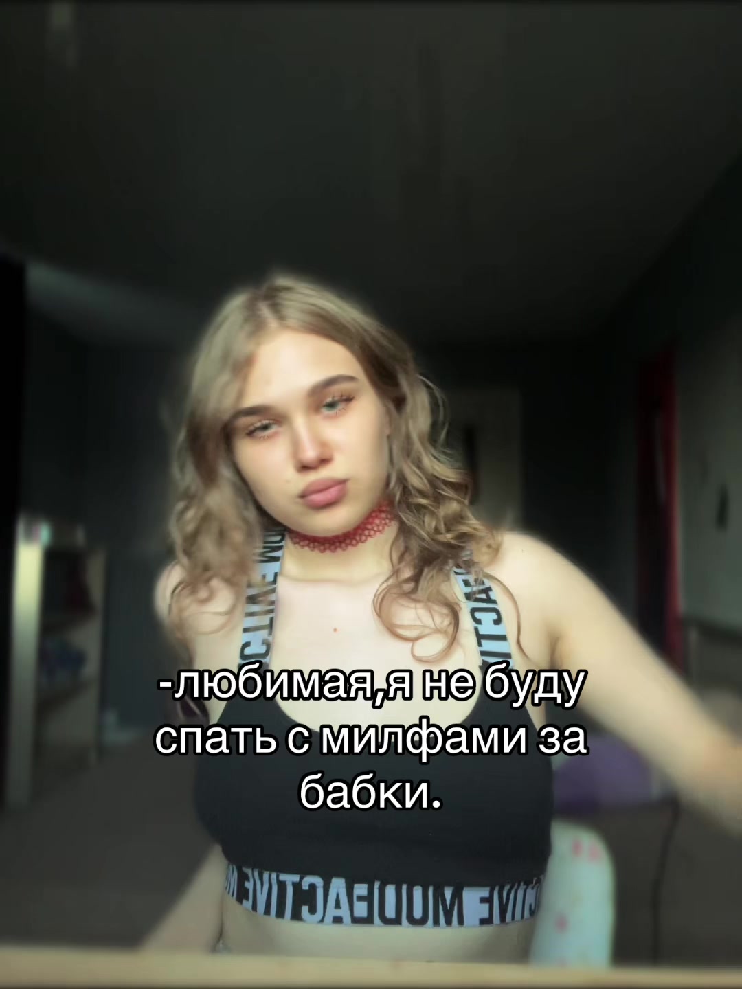 @~𝓒𝓾𝓻𝓵𝔂 𝓯𝓸𝔁~
