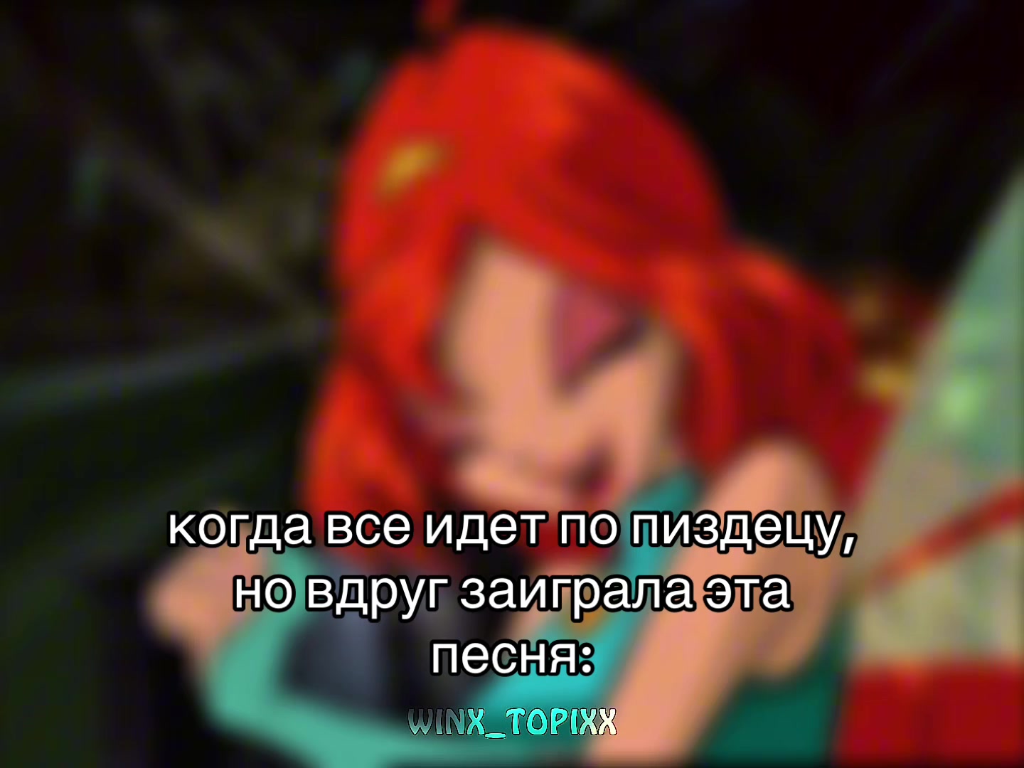 @фея цветов🌸