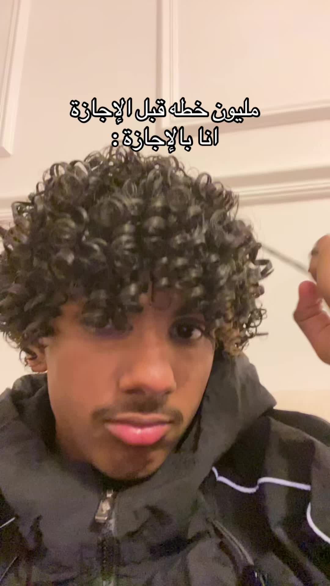 @أسوم