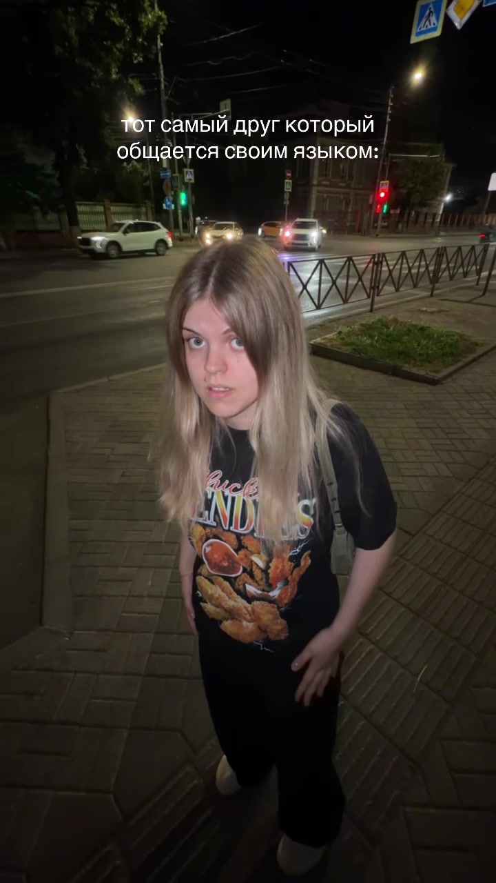 @настя кордонблю