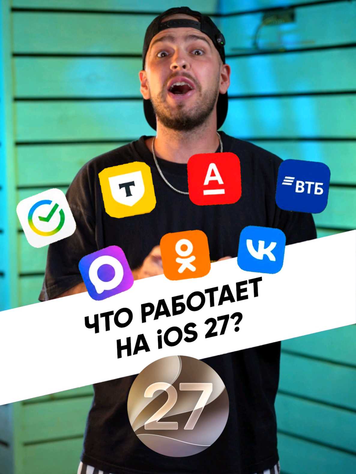@Дима Крохобор