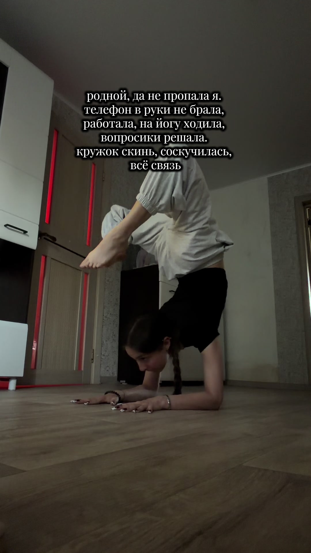 @тгк: Waffle