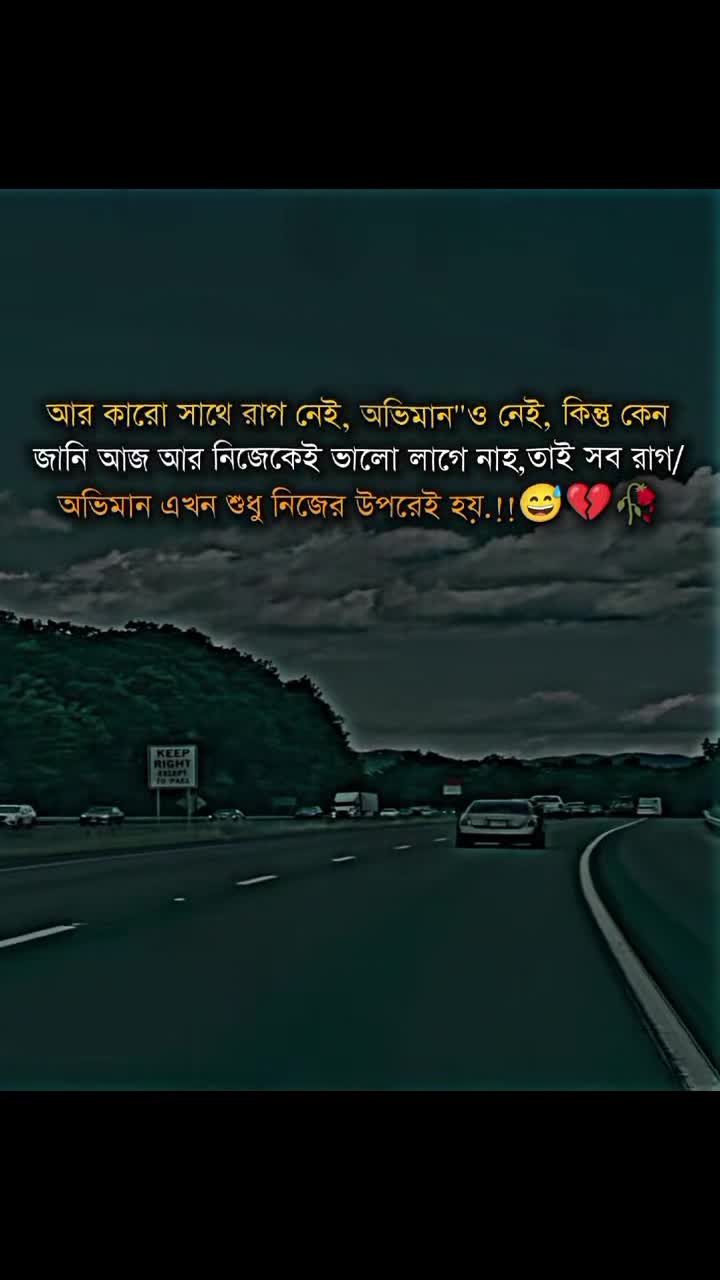 @শূন্য জীবন