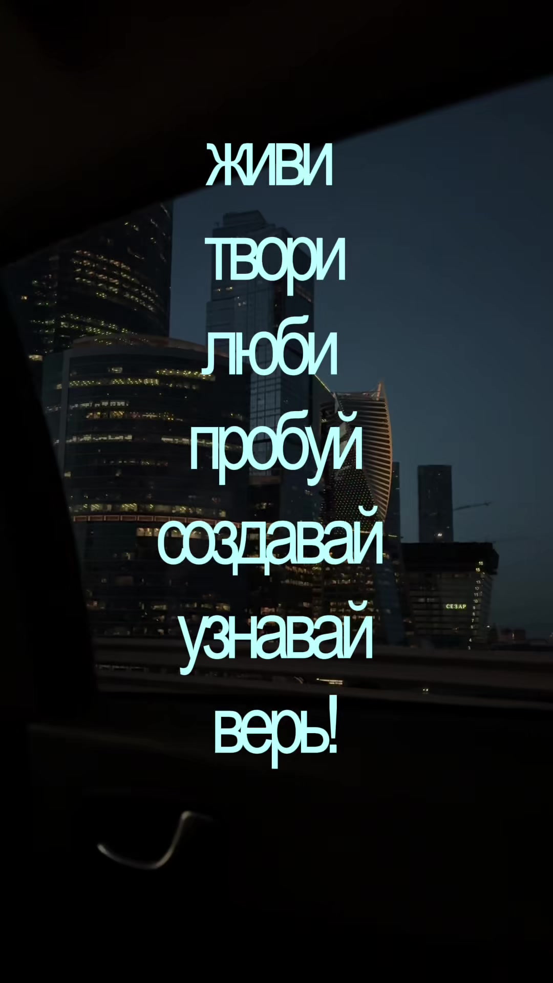 @ТГК: ZLATIWELLY🪽