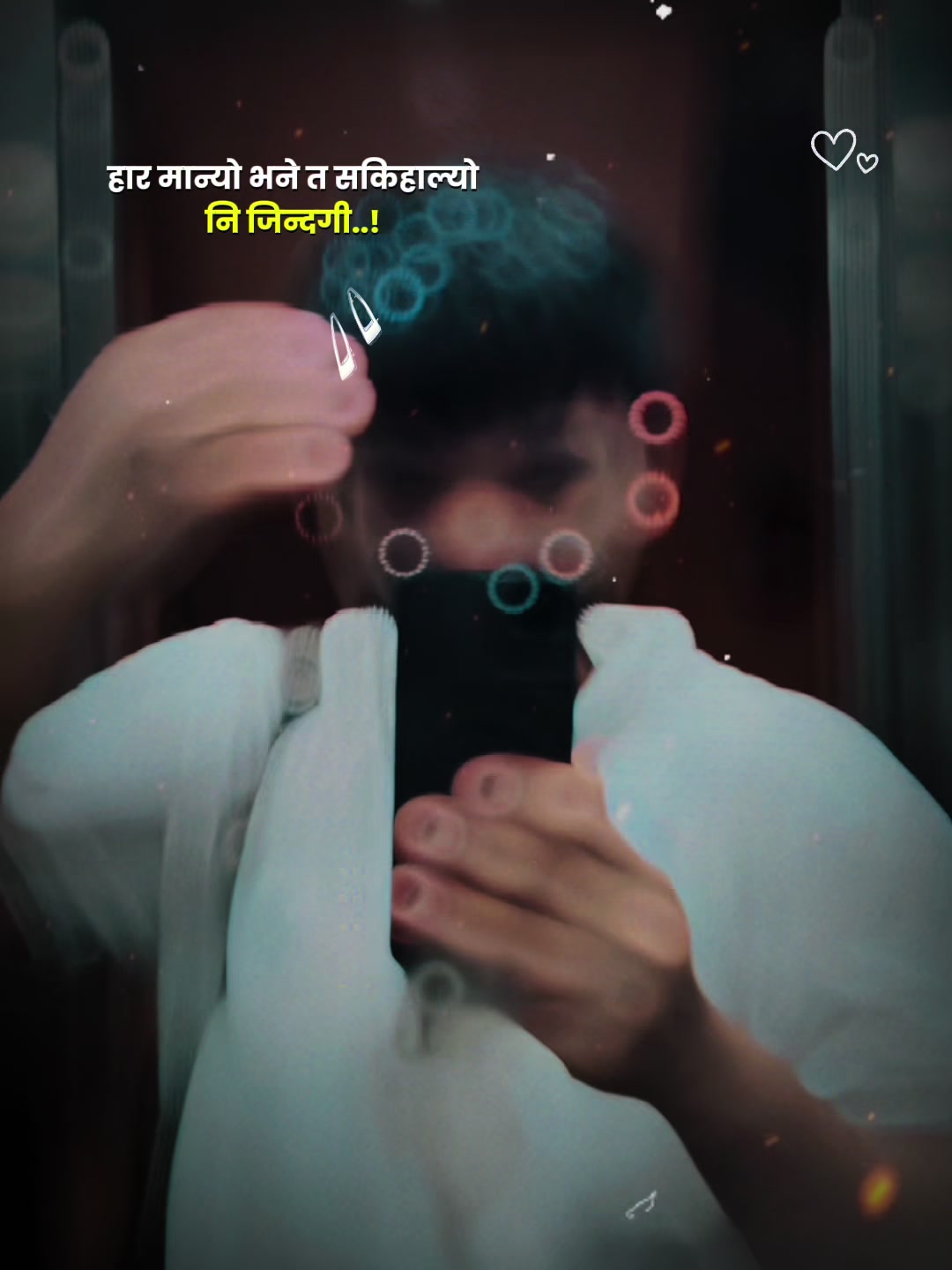 @<गुल्मेली कान्छा>