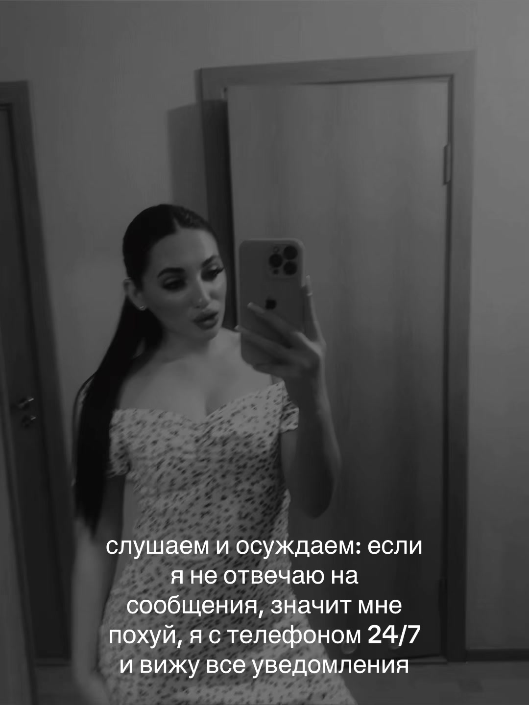 @𝓥𝓵𝓪𝓭𝓵𝓮𝓷𝓪❤️