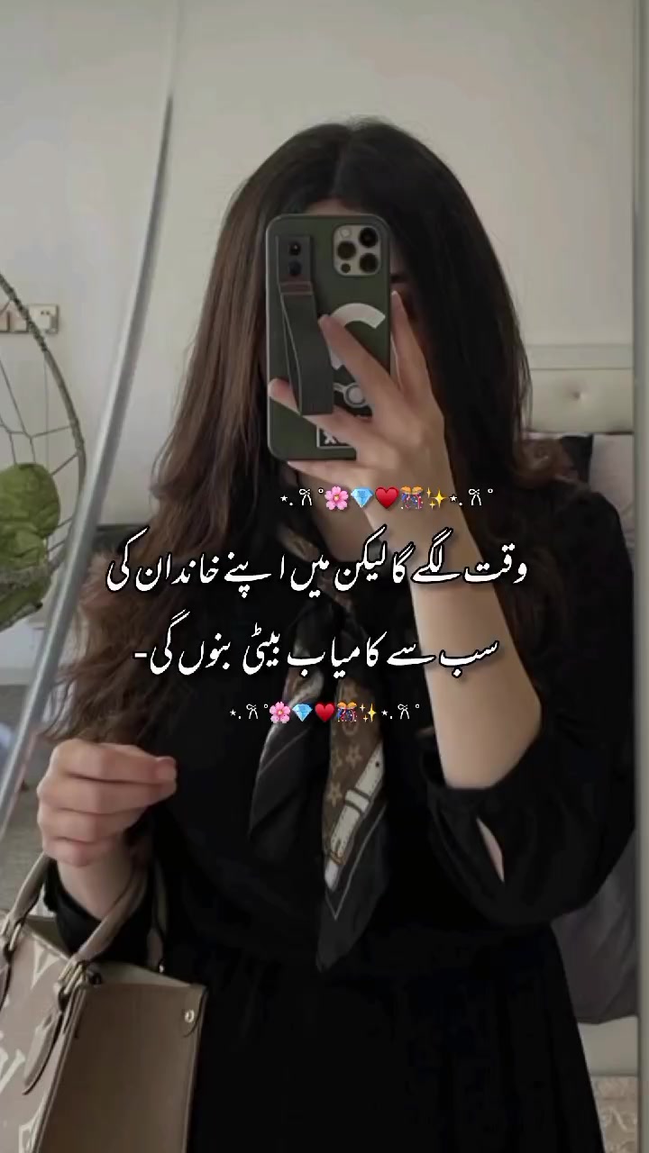 @݊ꪀꪱׁׁׁׅׅׅꩇׁׅ֪݊ ꭈׁׅɑׁׅ🦋