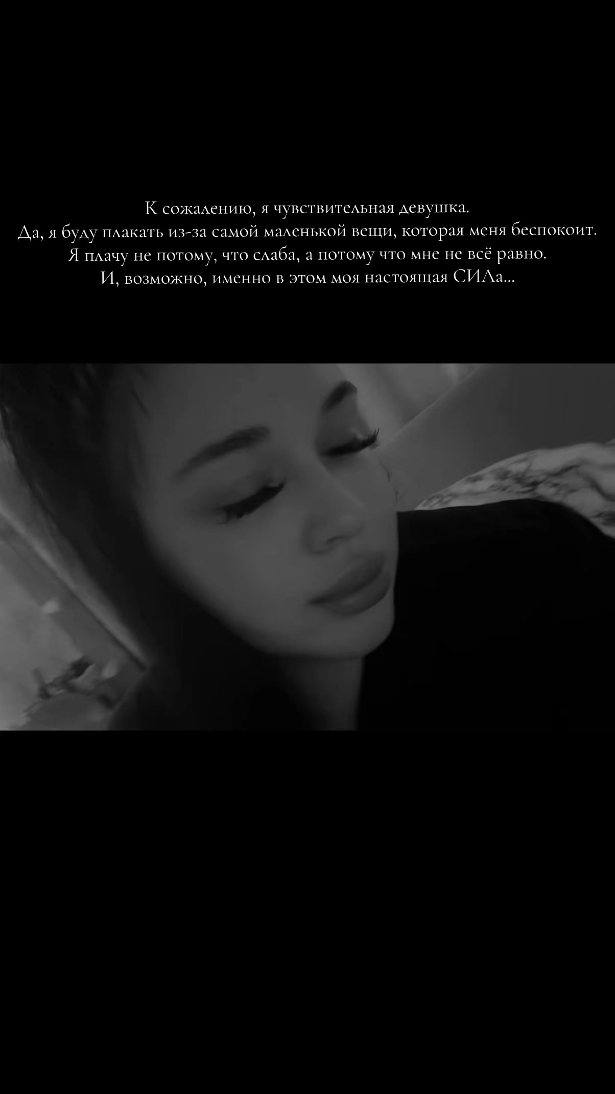 @𝒜🖤