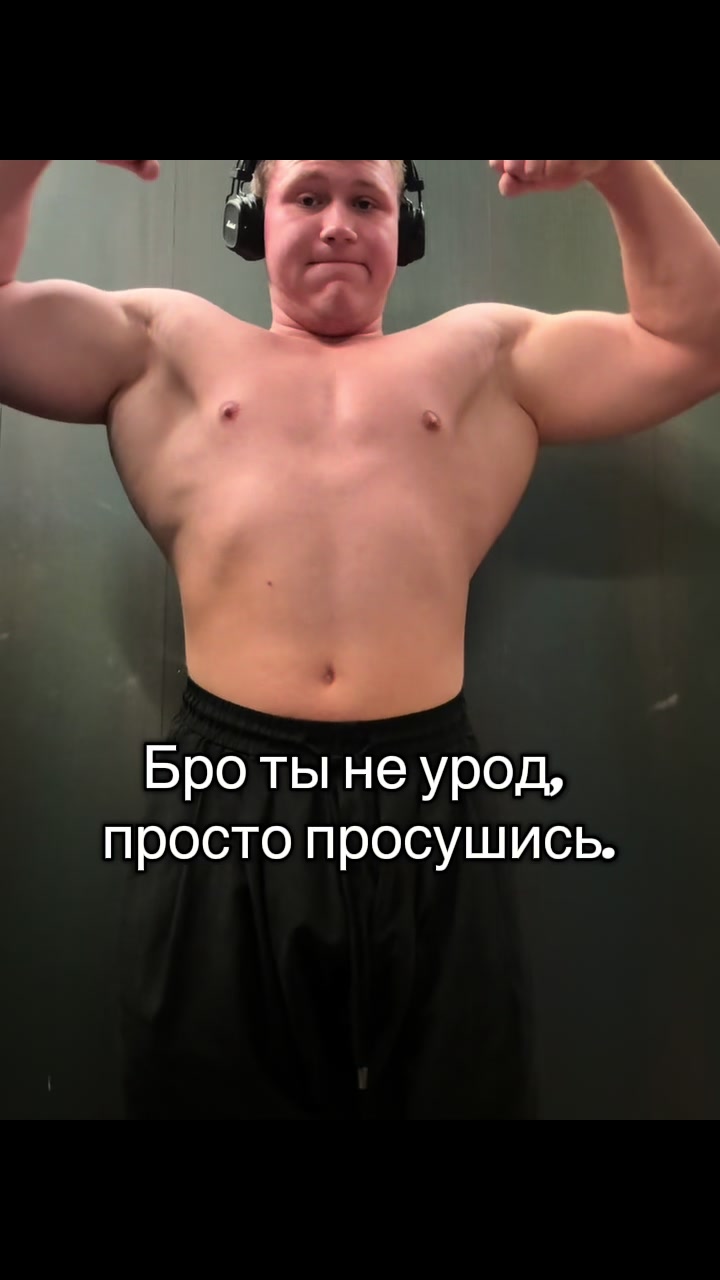 @Декин