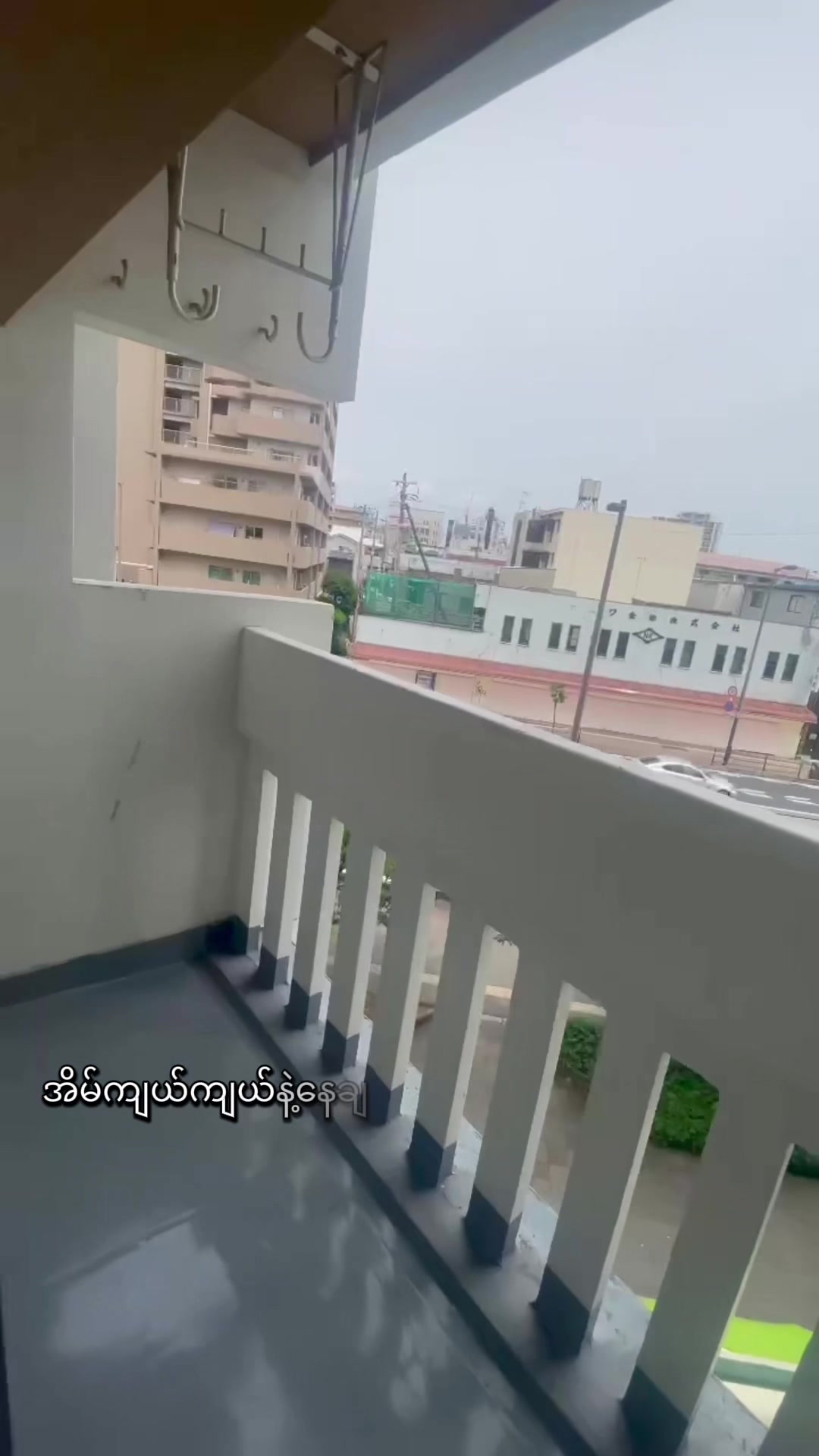 @Aye Chan Myat Phyoe