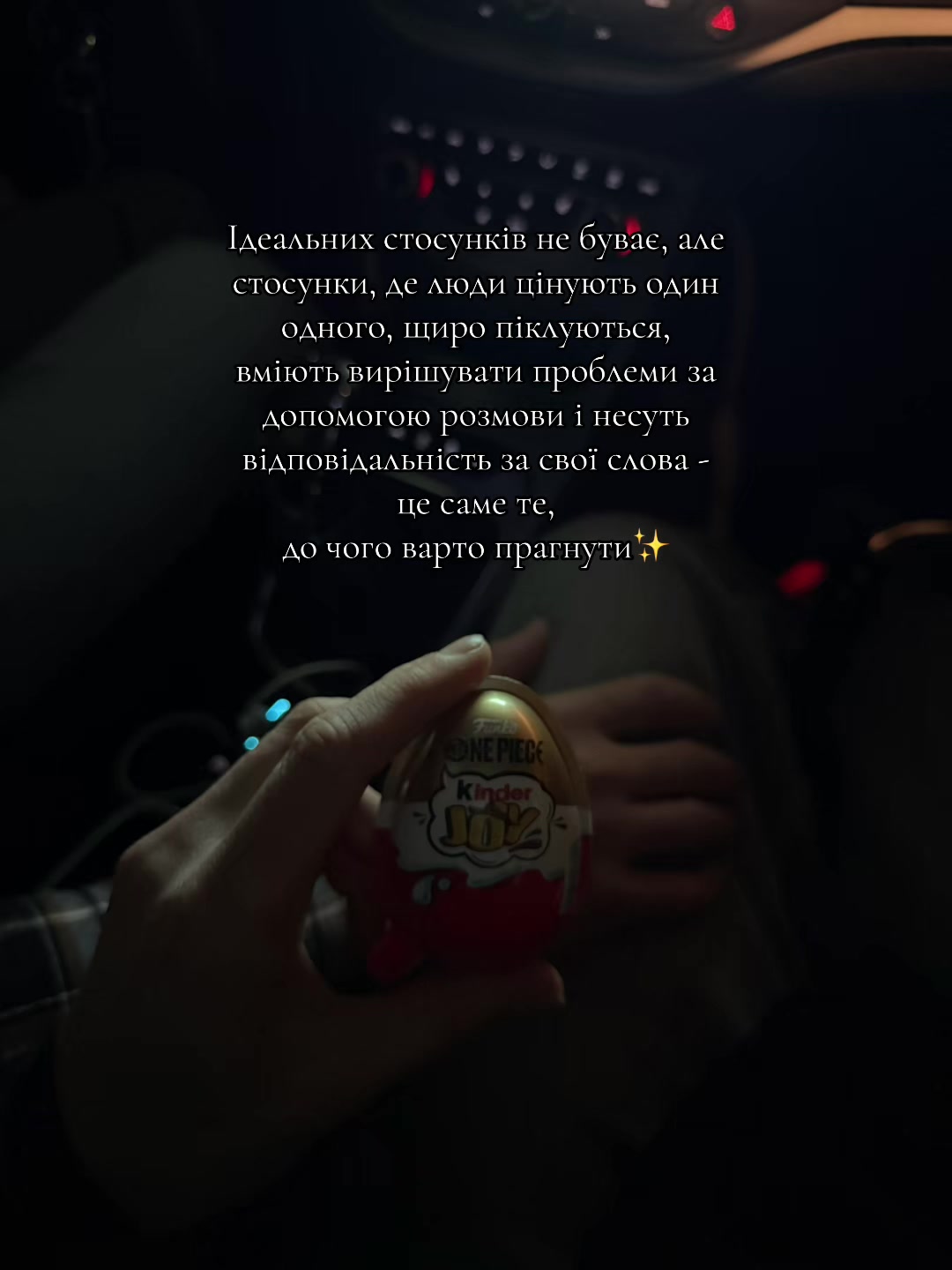 @Оксана Надольська
