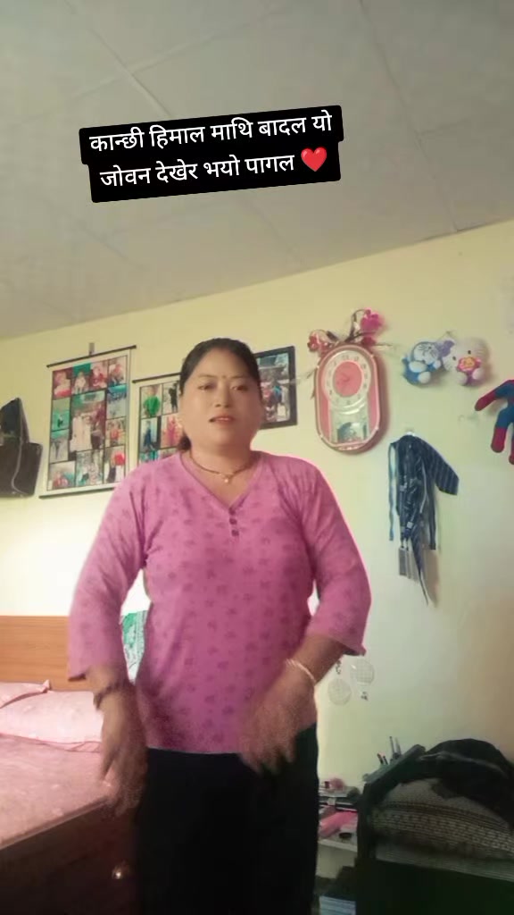 @Kalpana Rana