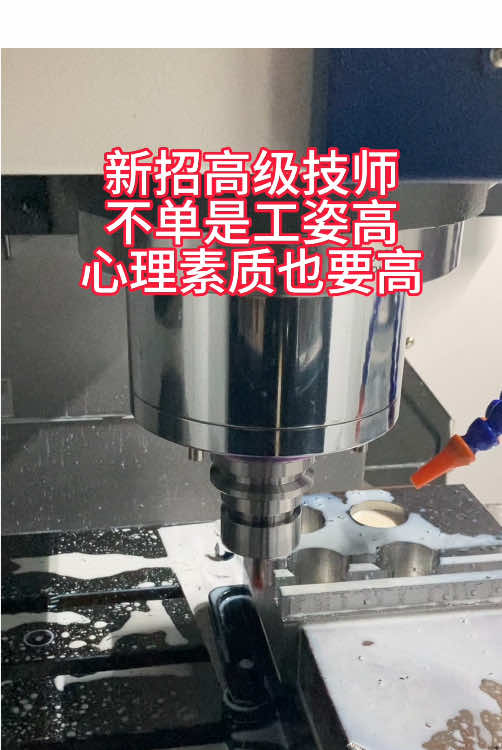 @China CNC Machine tool CNC