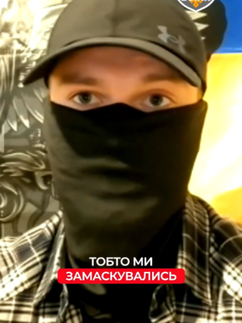 @5 канал 🇺🇦