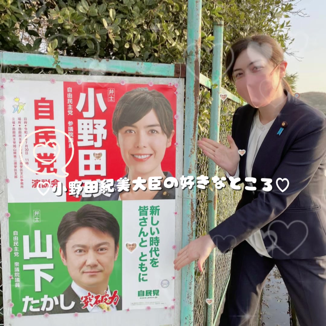 @無能レズ