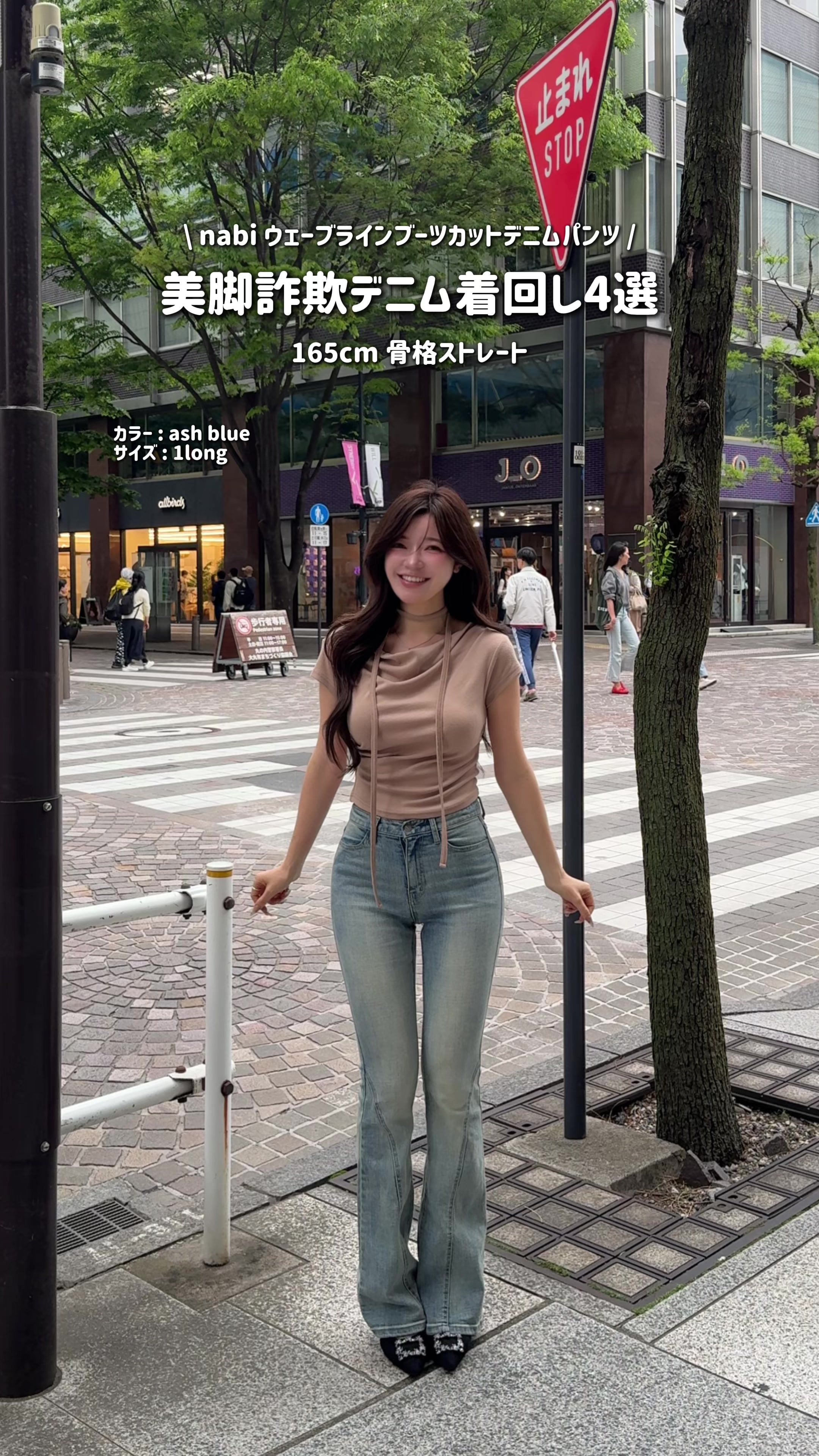 @キャリアウーマンかざねん