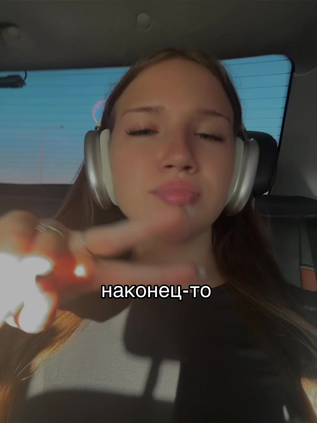 @тгк: у кристинки