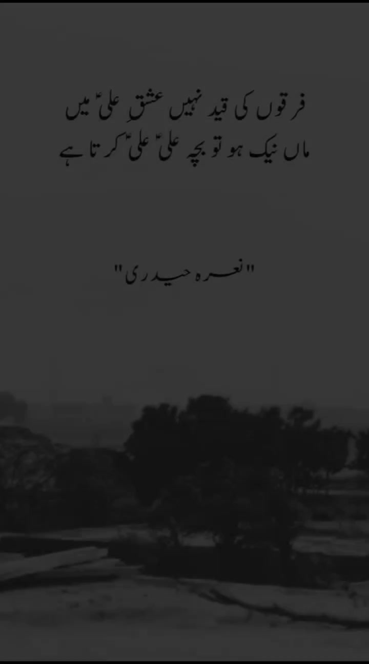 @@S_R_A_C