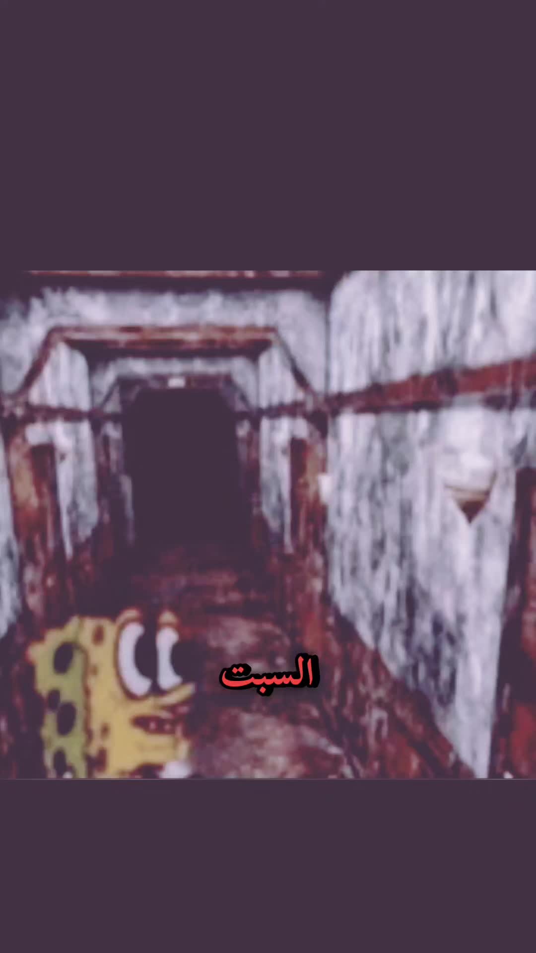 @️اندومي حراق اوي جدا اوي😱🥰😍