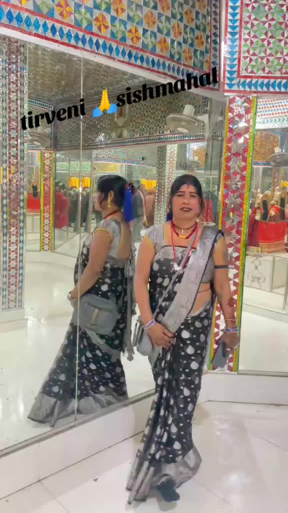 @Shanti Mallah