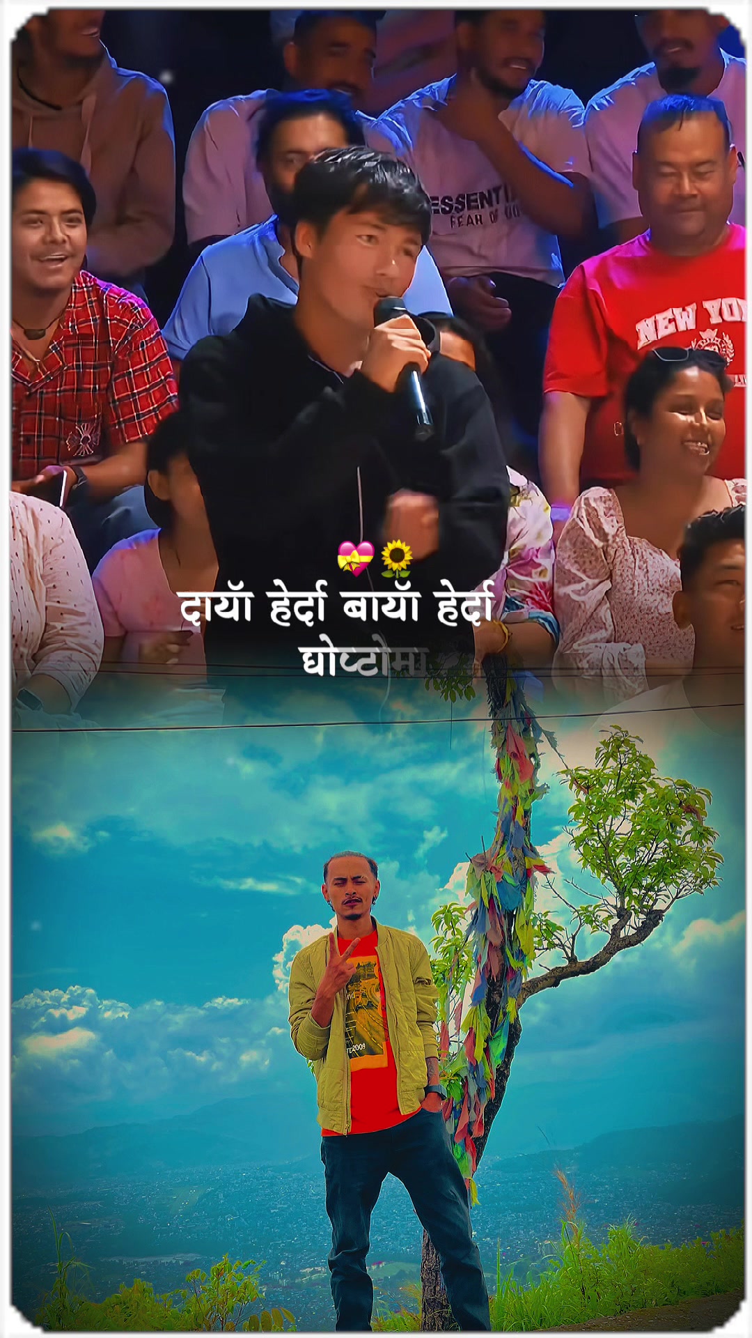 @Rosaan ghartti chhetri