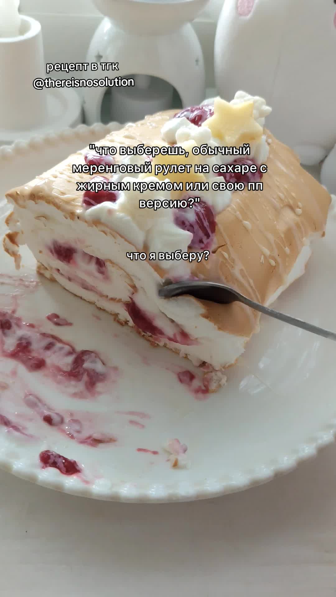 @୨୧ тгк: @thereisnosolution