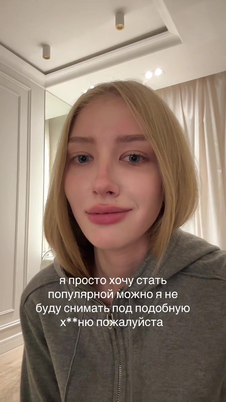 @opalgrave