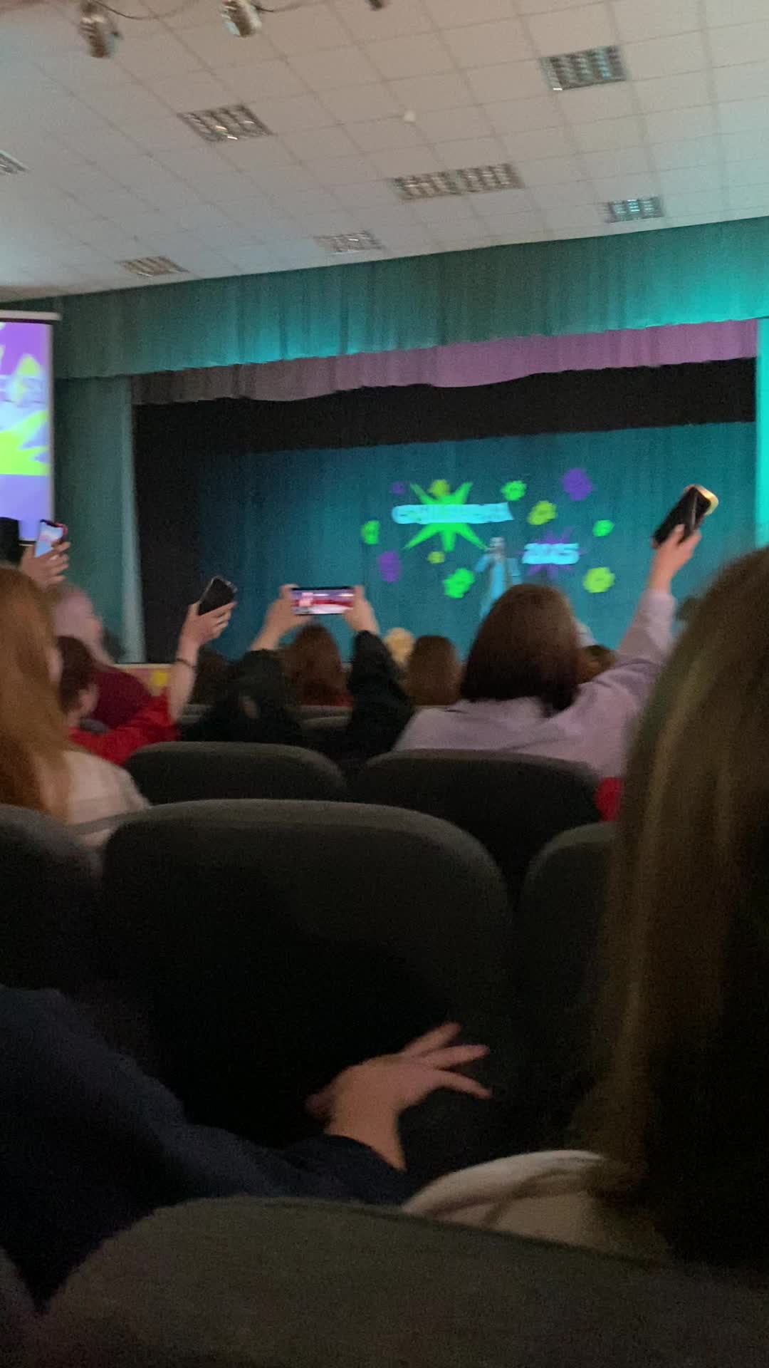 @хуро