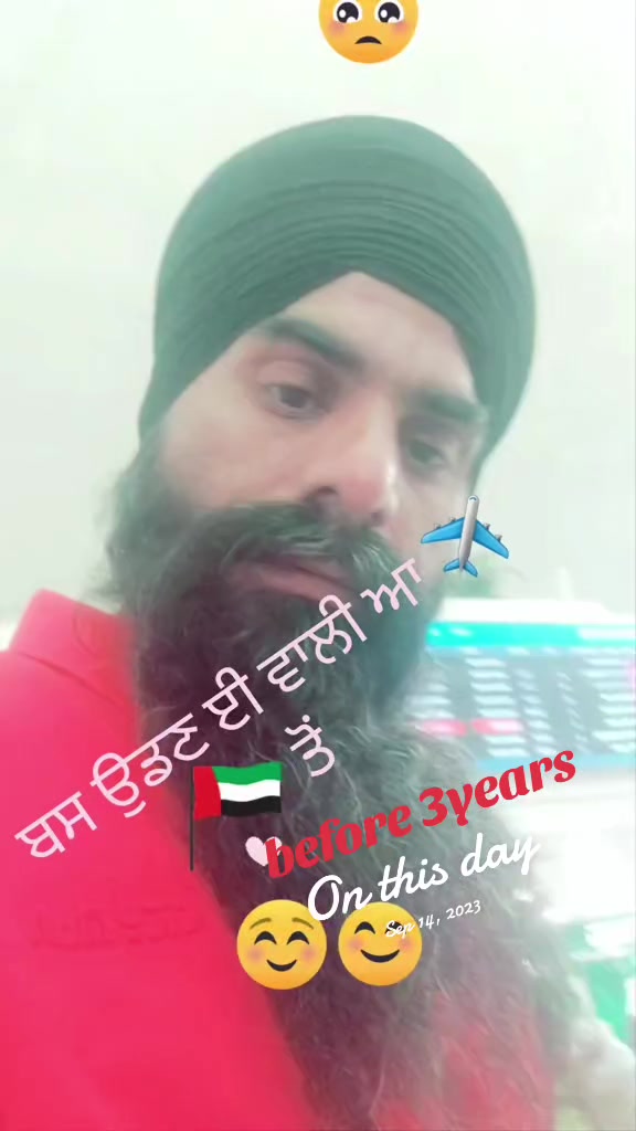 @BhupenderSingh Dubai
