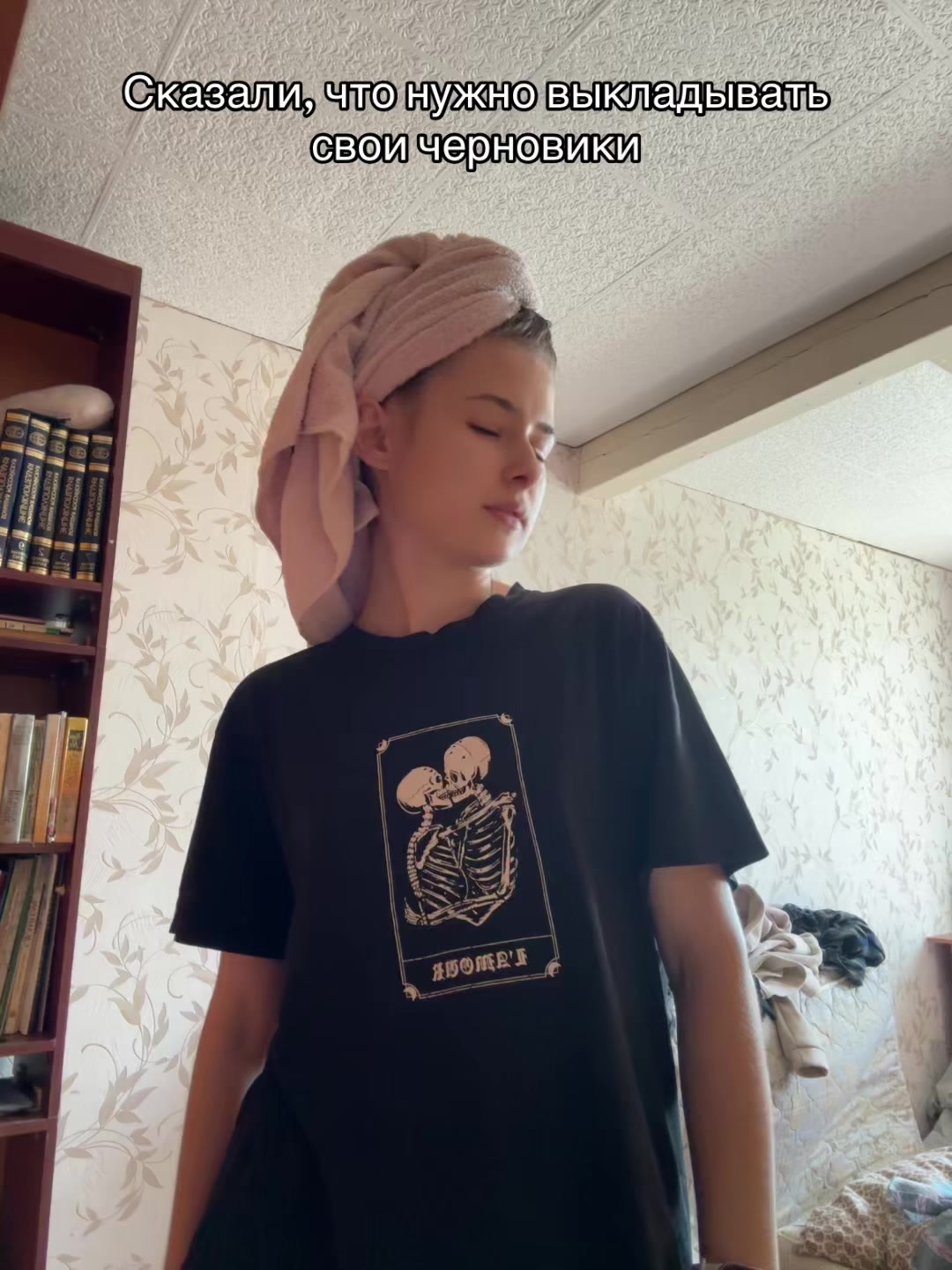 @просто Маша💋🖤