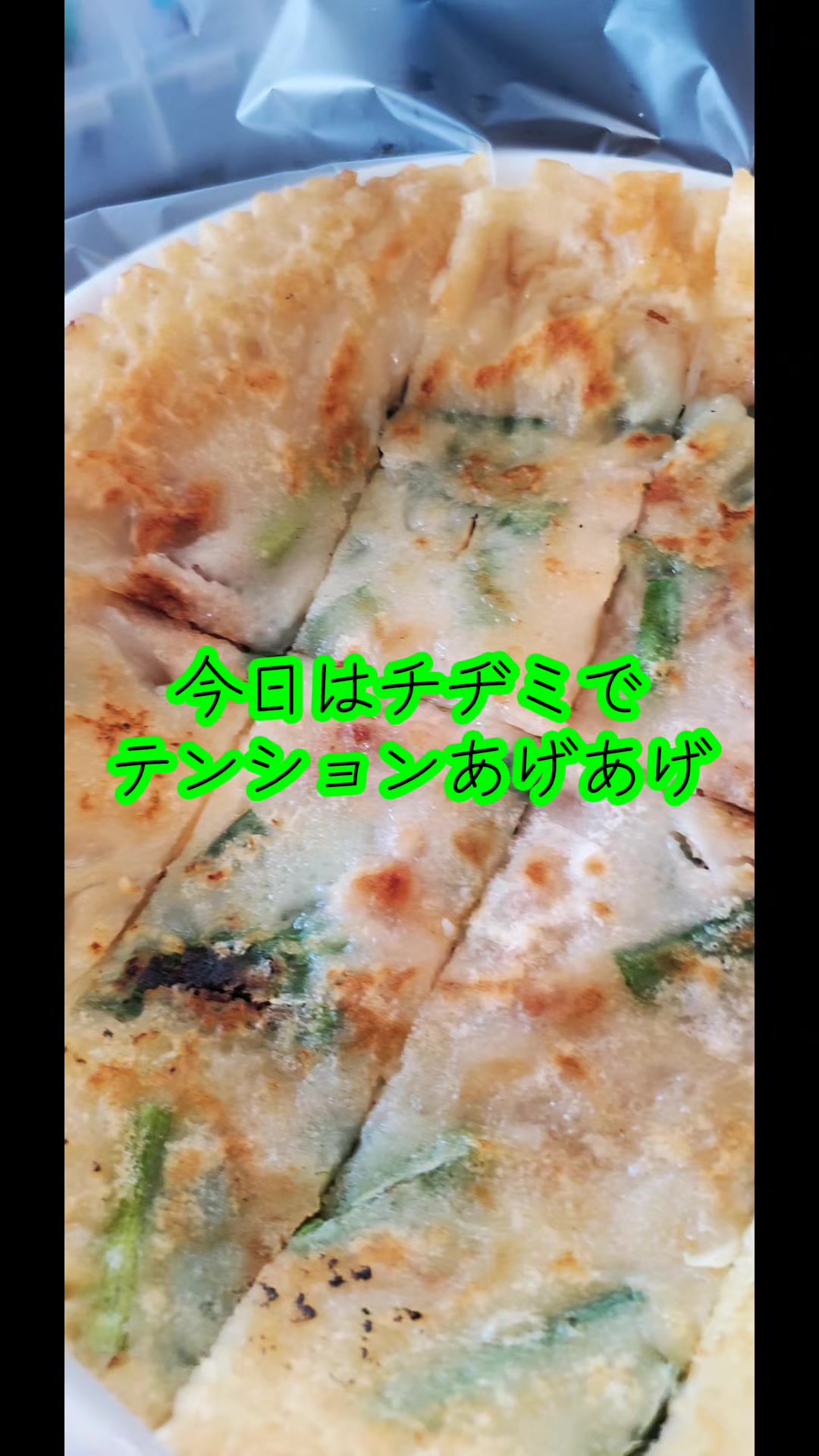 @井坂みどり