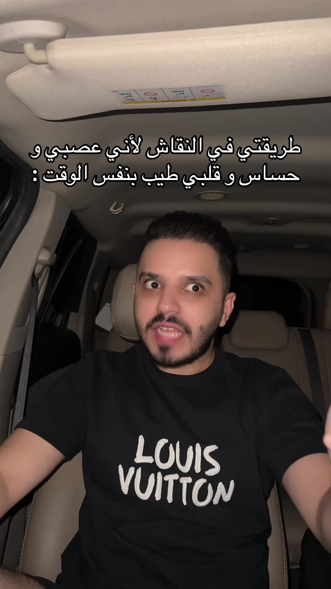 @Mohamad Nazem
