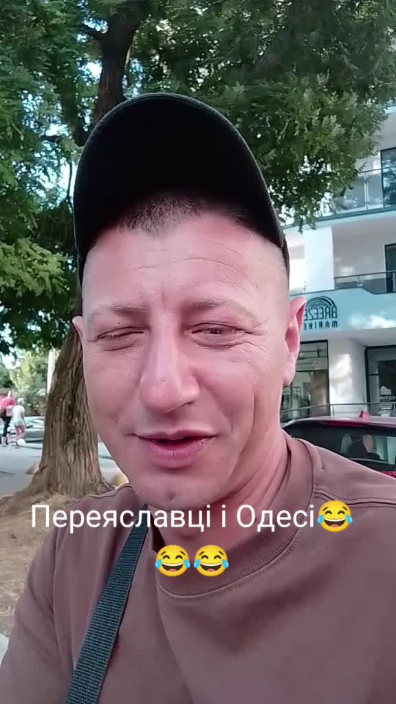 @Руслан