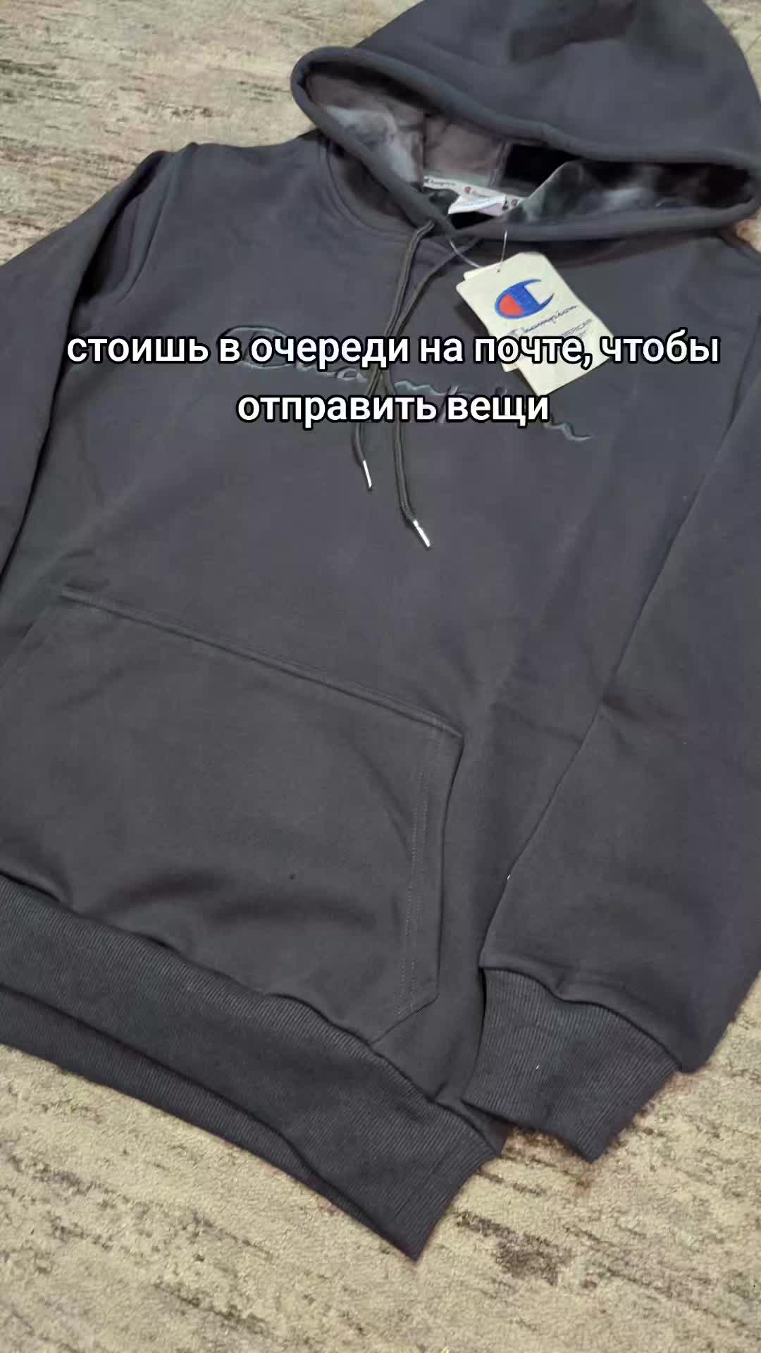 @dripshop1337
