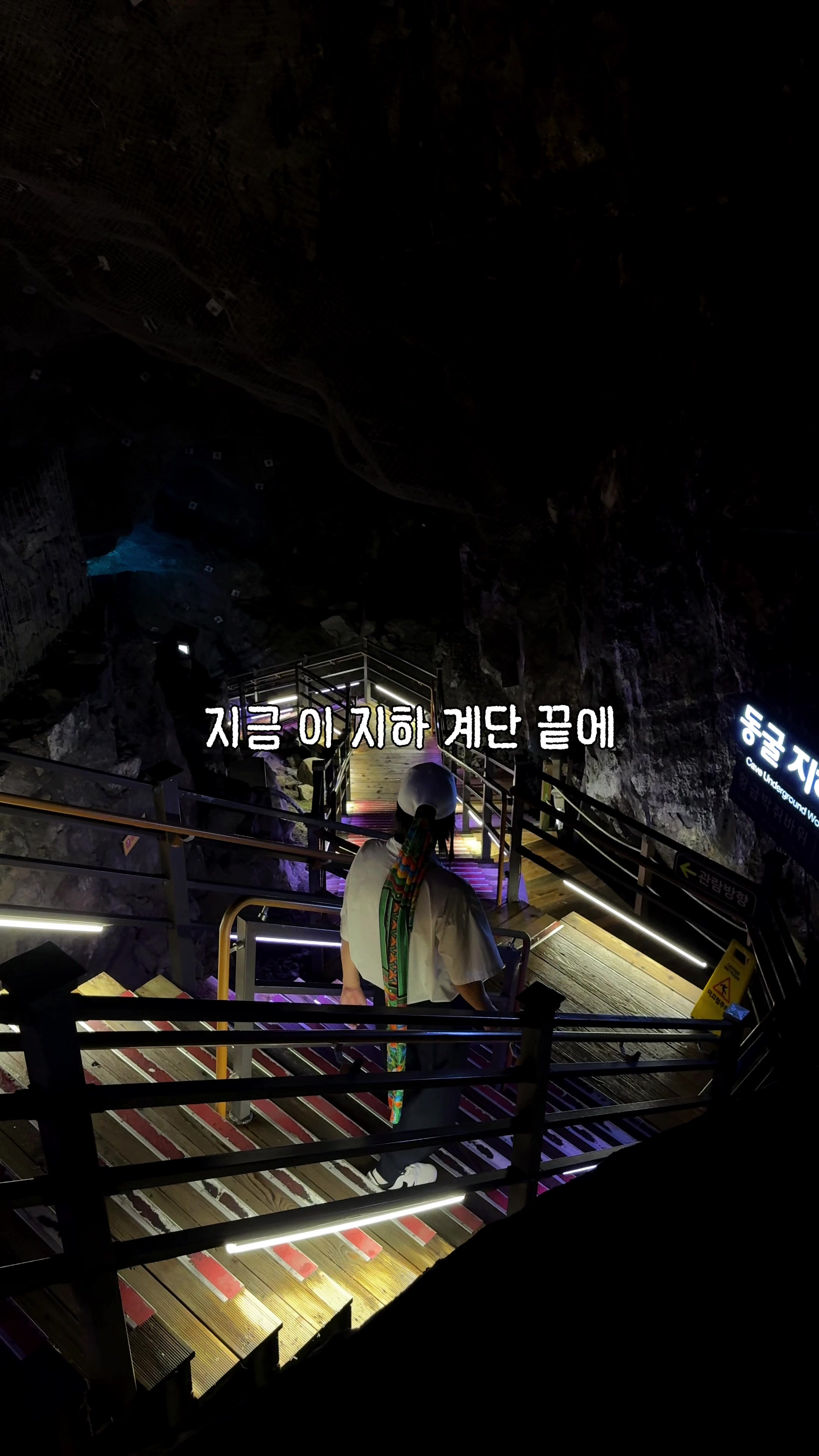 @traveler_jin