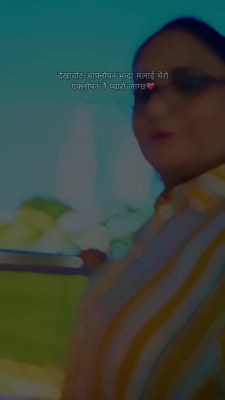 @🇳🇵🦚_Sani🦚_🇦🇪
