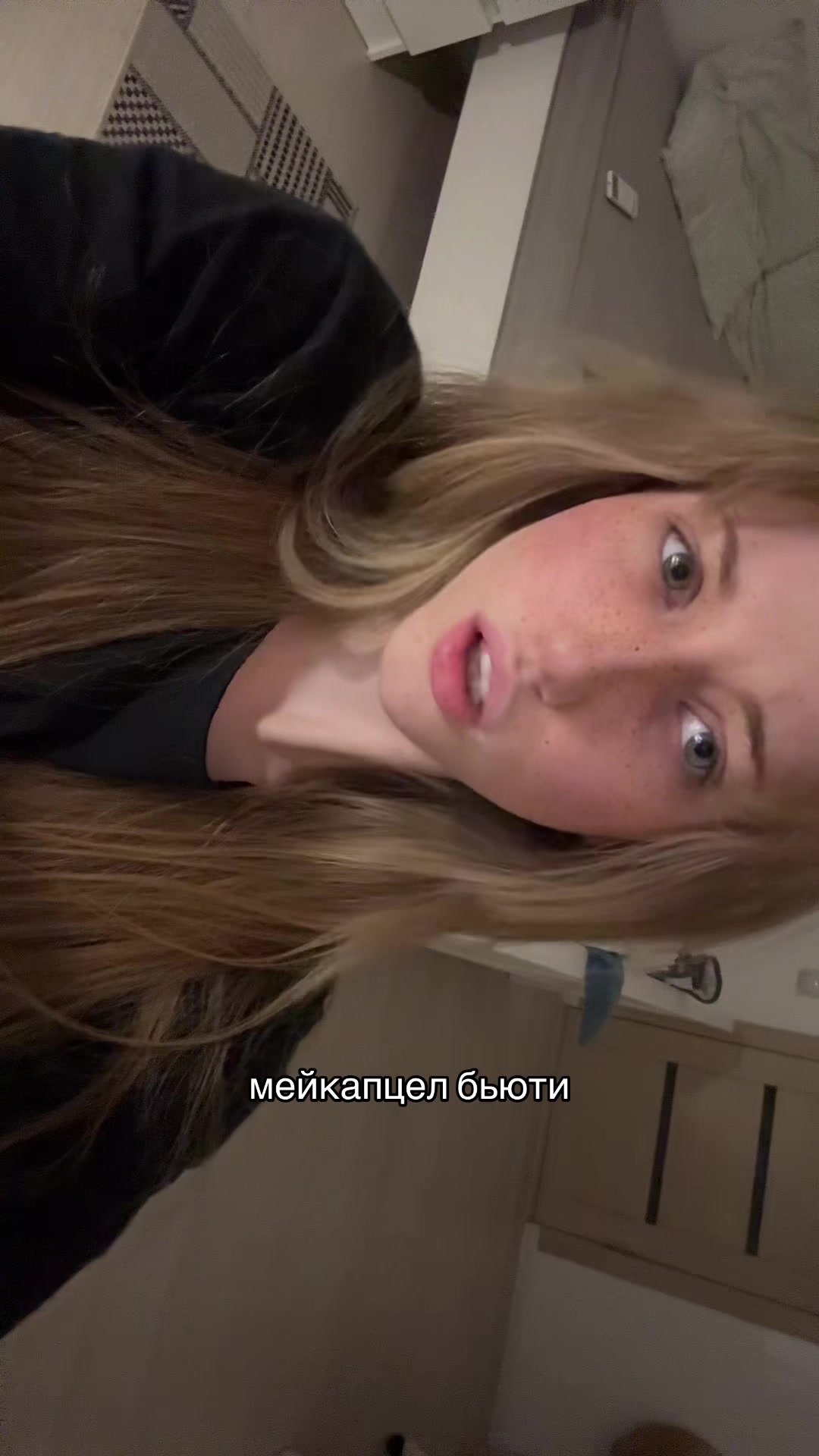 @murmureduclairdelune