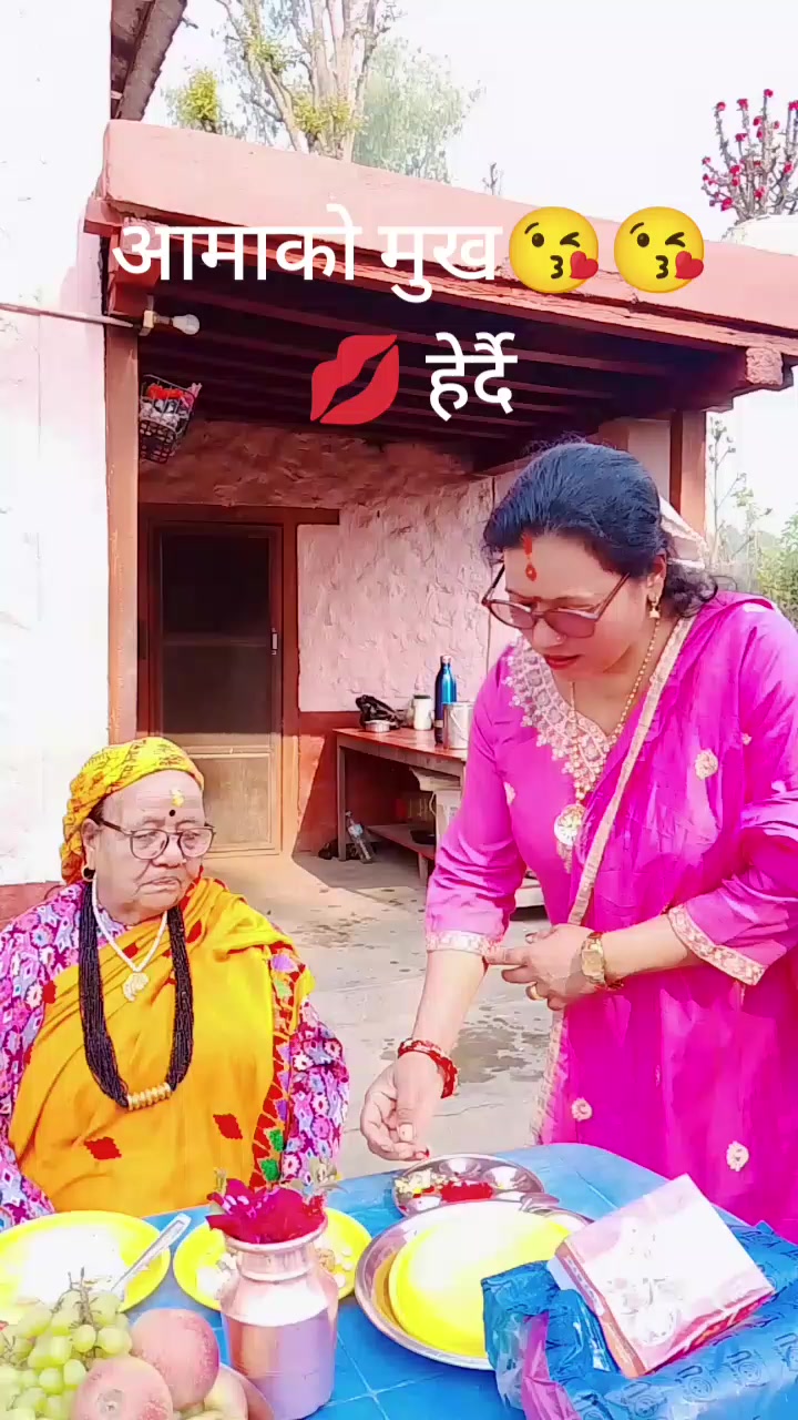 @Usha Bhattarai
