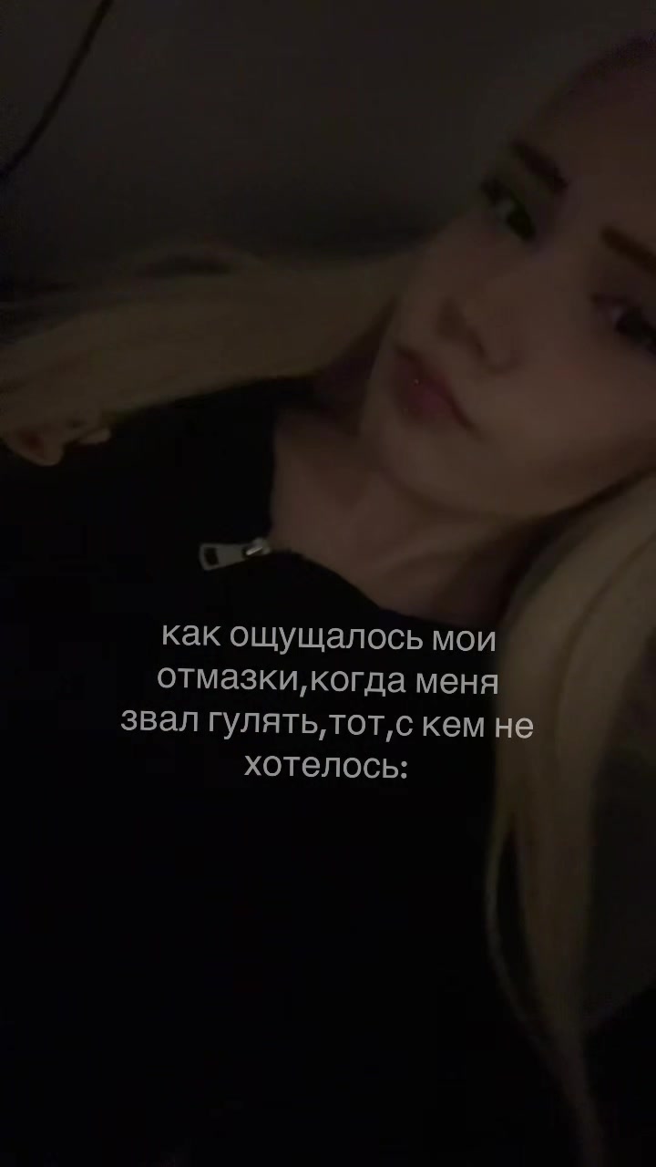 @коновалова