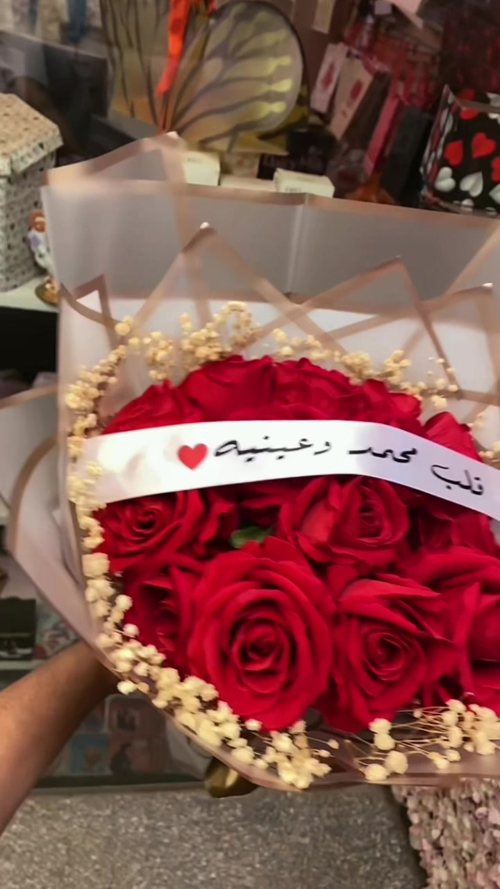 @محٓمدِعَُزتِّ نصّاَر ْ