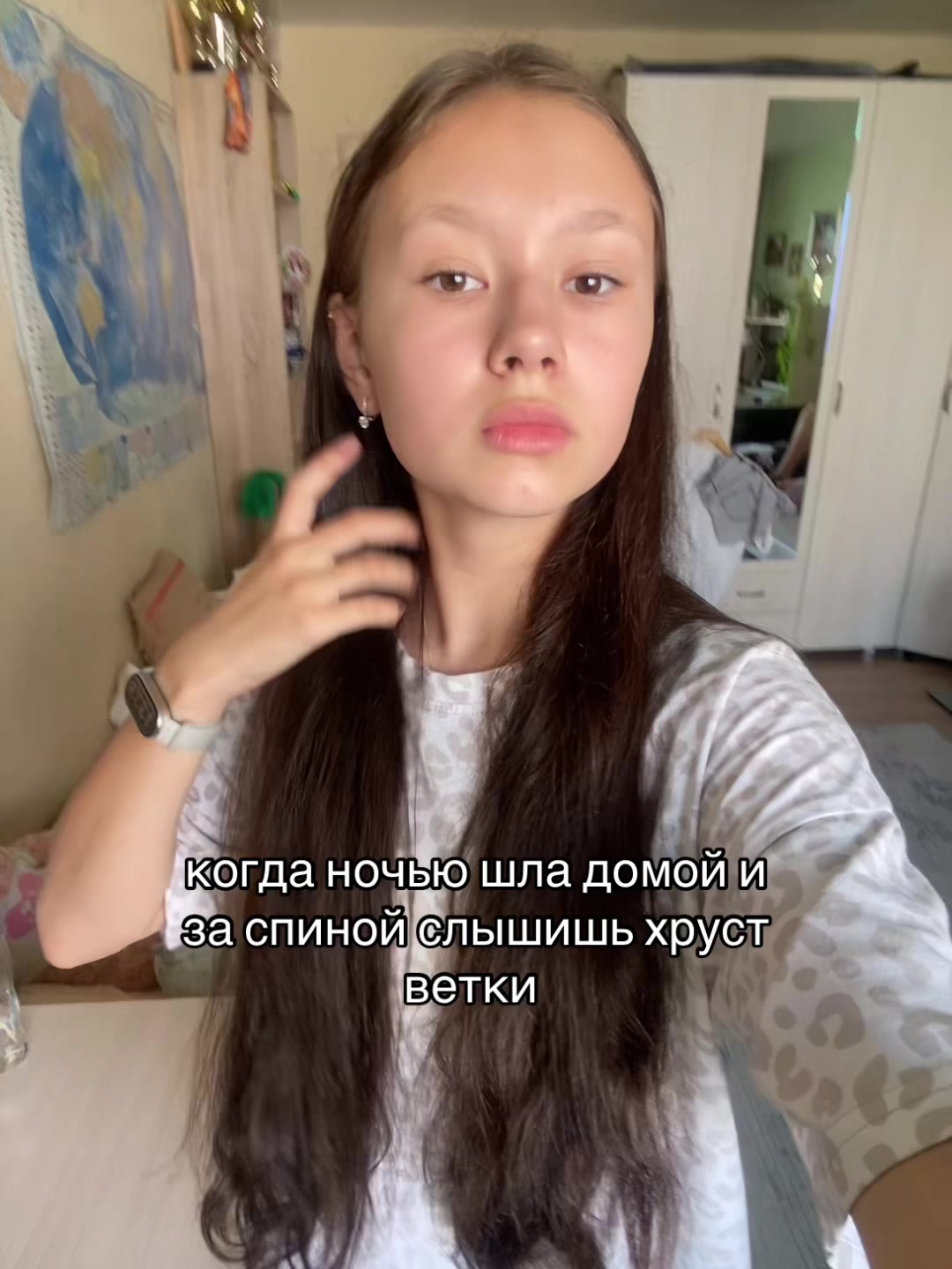 @НАСТЯ КВЭР