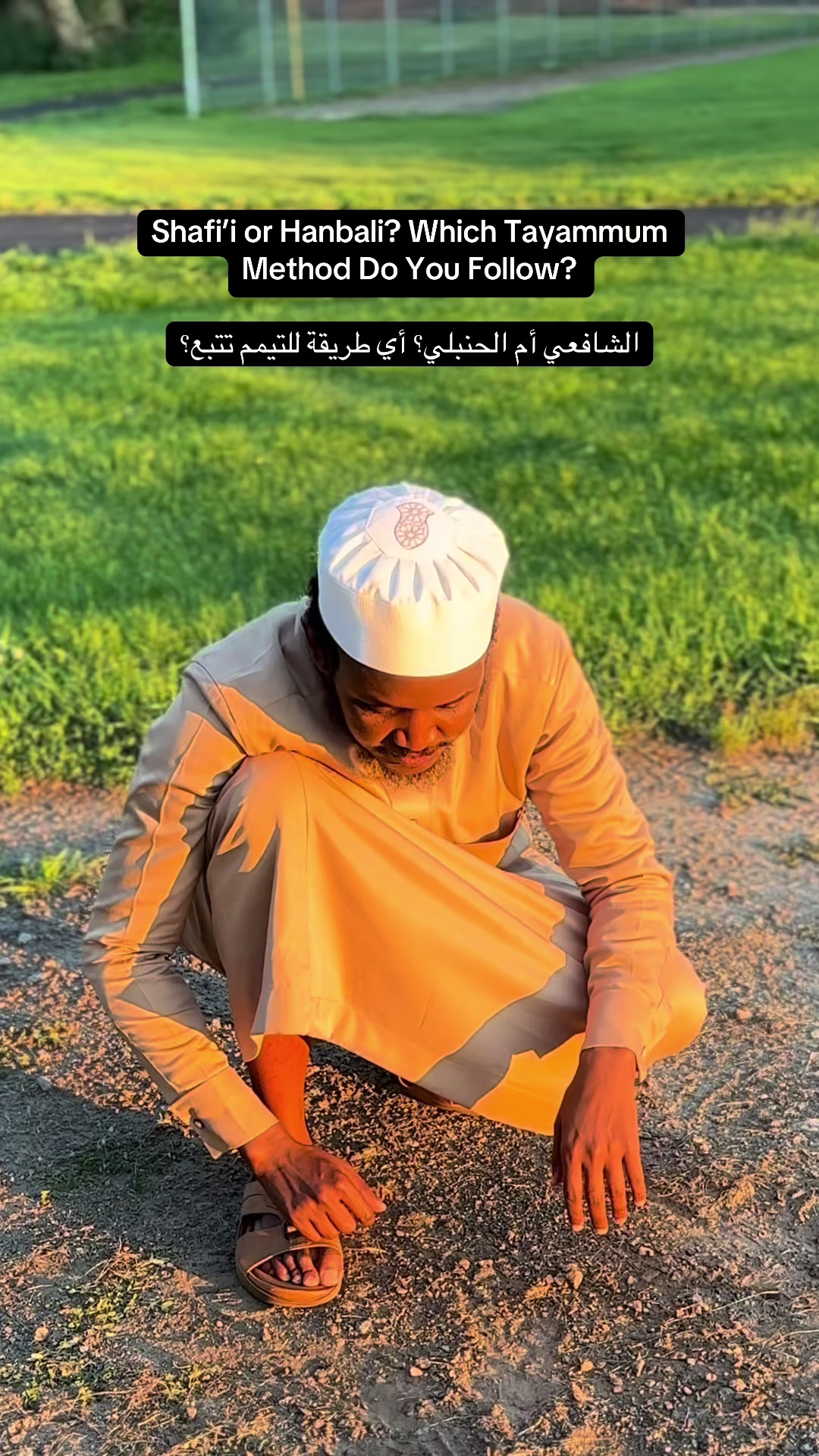 @abdullahimumin198