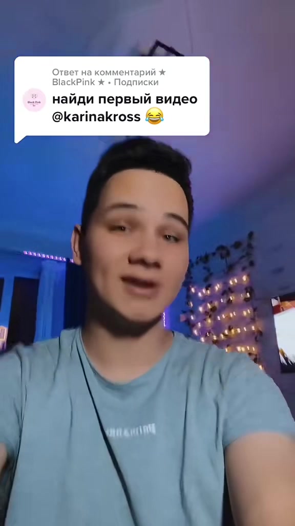 @ЛЕоНАРдо