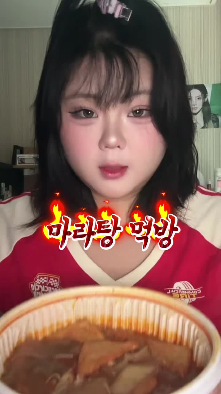 @봉추니아줌마